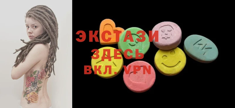 Ecstasy Punisher  Новосибирск 